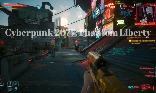 Best spy games Cyberpunk 2077 Phantom Liberty heading - Best PC games